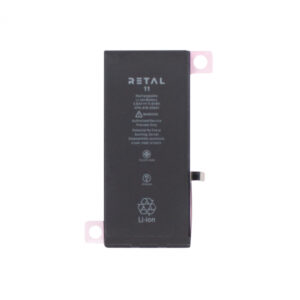 iPhone 11 High Performance battery