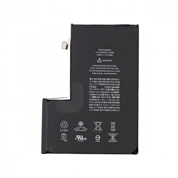 iphone 12 pro max battery original