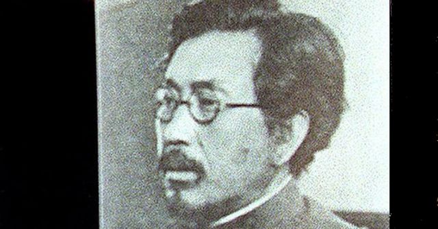 Shirō Ishii