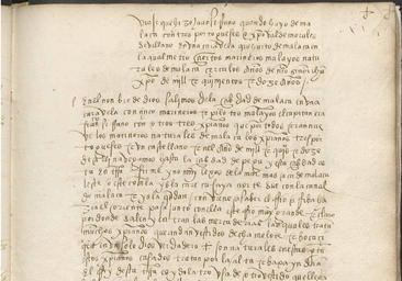 Anexo original del manuscrito de Duarte Barbosa, digitalizado en la Universidad de Barcelona