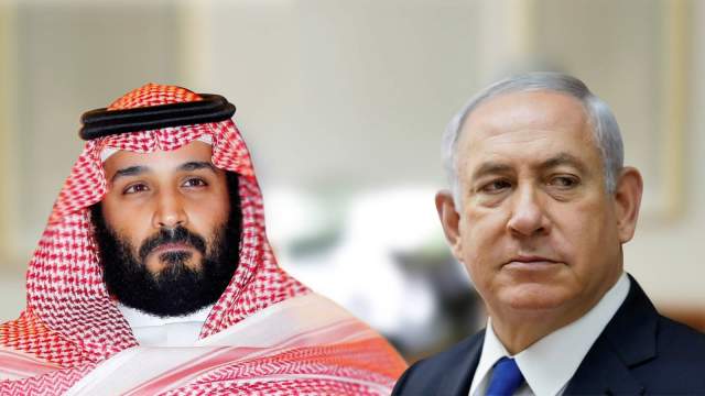 Bin Salman Netanyahu