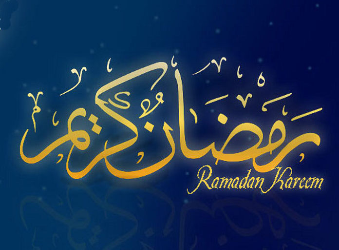 ramadaan2