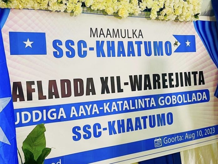 ssc khaatumo xilwareejin