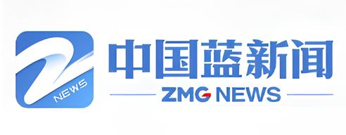 ZMG News