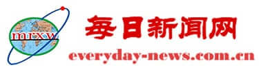 everyday-news.com.cn