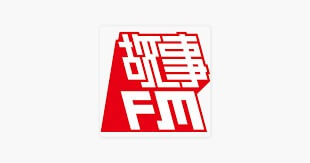 Story FM