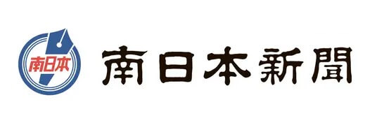 South Japan News