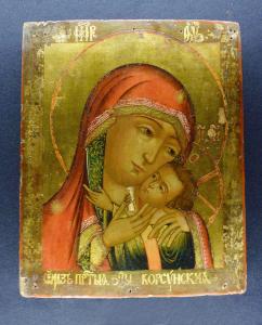15 Rysk ikon Guds Moder