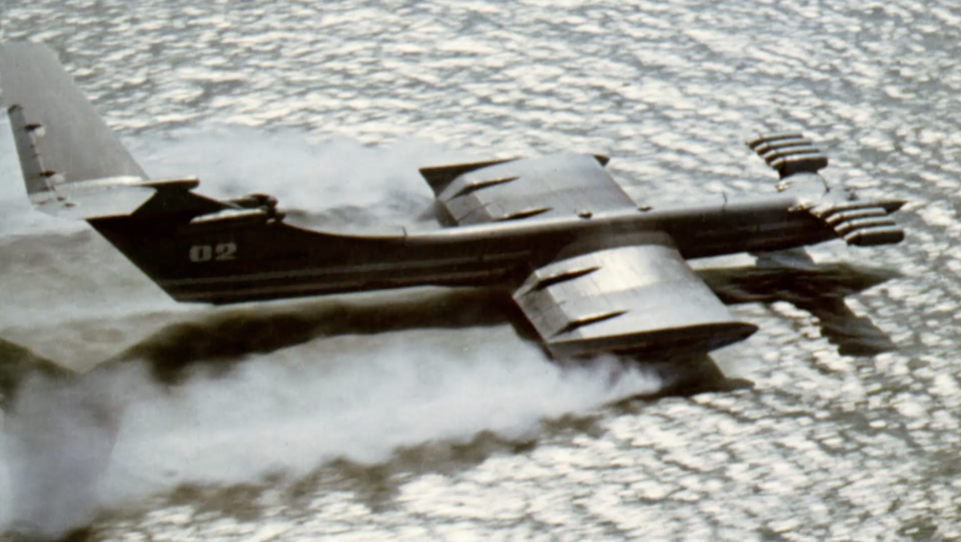 Ekranoplan