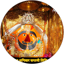 Ronit Arora profile picture