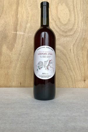 Tamuna's Wine - Kiss of Saperavi 2021