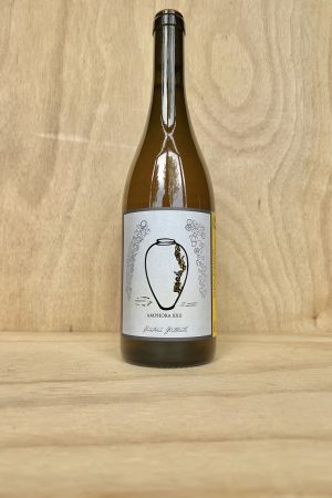 Guttarolo - Amphora Bianco XXII 2022