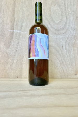 Humus Wines - Curtimenta Longa 2018