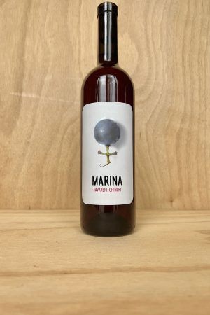 Iago’s Wine - Marina Rosé 2021