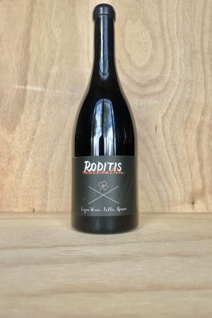 Ktima Ligas - Roditis Maceration 2021